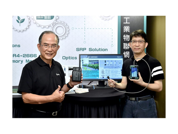 圖片來源:宇瞻科技官網